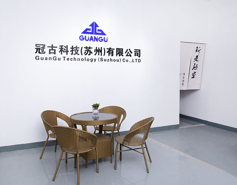 SmaraCompany - Guangu Technology